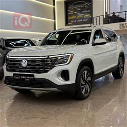 فولكسفاغن أطلس